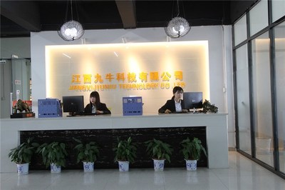 計(jì)算機(jī)軟硬件技術(shù)開發(fā)、服務(wù)與設(shè)備批發(fā)的完整解決方案